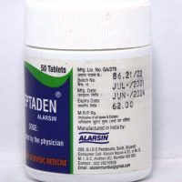 ALARSIN LEPTADEN 50TABLETS MRP,ABOUT