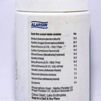 ALARSIN MYRON 100TABLETS INGREDIENTS