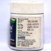 ALARSIN MYRON 50 TABLETS MRP