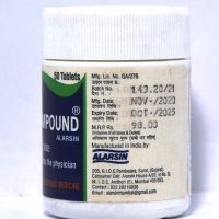 ALARSIN R.COMPOUND 50 TABLETS MRP
