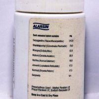ALARSIN SILEDIN 100 TABLETS INGRDIENTS