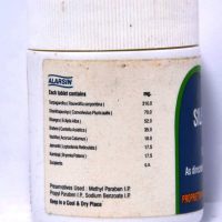 ALARSIN SILEDIN 50 TABLETS INGRDIENTS