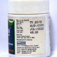 ALARSIN SILEDIN 50 TABLETS MRP