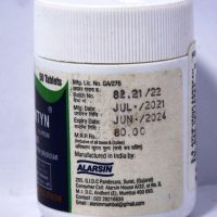 ALARSIN SOOKTYN 50 TABLETS MRP