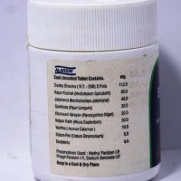 ALARSIN SOOKTYN 50TABLETS INGRDIENTS