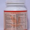 ANJANI PHARMACEUTICALS PRAMEHANTAK (SHEELAJEET YUKT) 60TABLETS INGREDIENTS