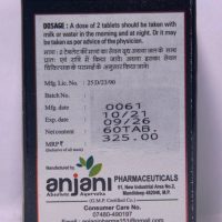 ANJANI PHARMACEUTICALS SHUKRA SHODHAN (SHILAJEET YUKT) 60TABLETS MRP,DOSAGE,ABOUT