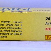 ARYA AUSHADHI ES K BIN OINTMENT 25GRAMS INDICATIONS