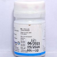 ARYA AUSHADHI GAYTARIN SPECIAL 30TABLETS MRP,DOSAGE,ABOUT