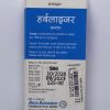 ARYA AUSHADHI HERBALISER SYRUP 200MLMRP,DOSAGE,ABOUT