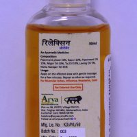 ARYA AUSHADHI RILAXIN LINIMENT 30ML COMPOSITION,USAGE,MRP,ABOUT