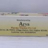 ARYA AUSHADHI RILAXIN OINTMENT 25GRAMS COMPOSITION,MRP,ABOUT