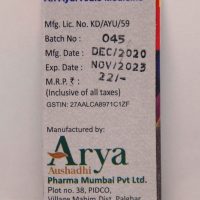 ARYA AUSHADHI TOOTH ACHE DROPS 5ML MRP,ABOUT