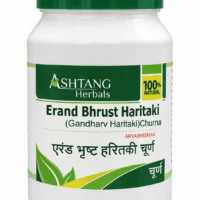 ASHTANG ERAND BHRUST HARITAKI CHURNA 100 GRAMS