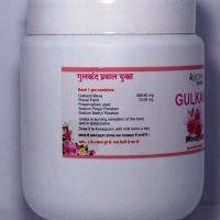 ASHTANG GULKAND PRAVALYUKTA 1 KG CONTAINS,DOSE
