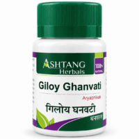ASHTANG GILOY GHANVATI 60 TABLETS
