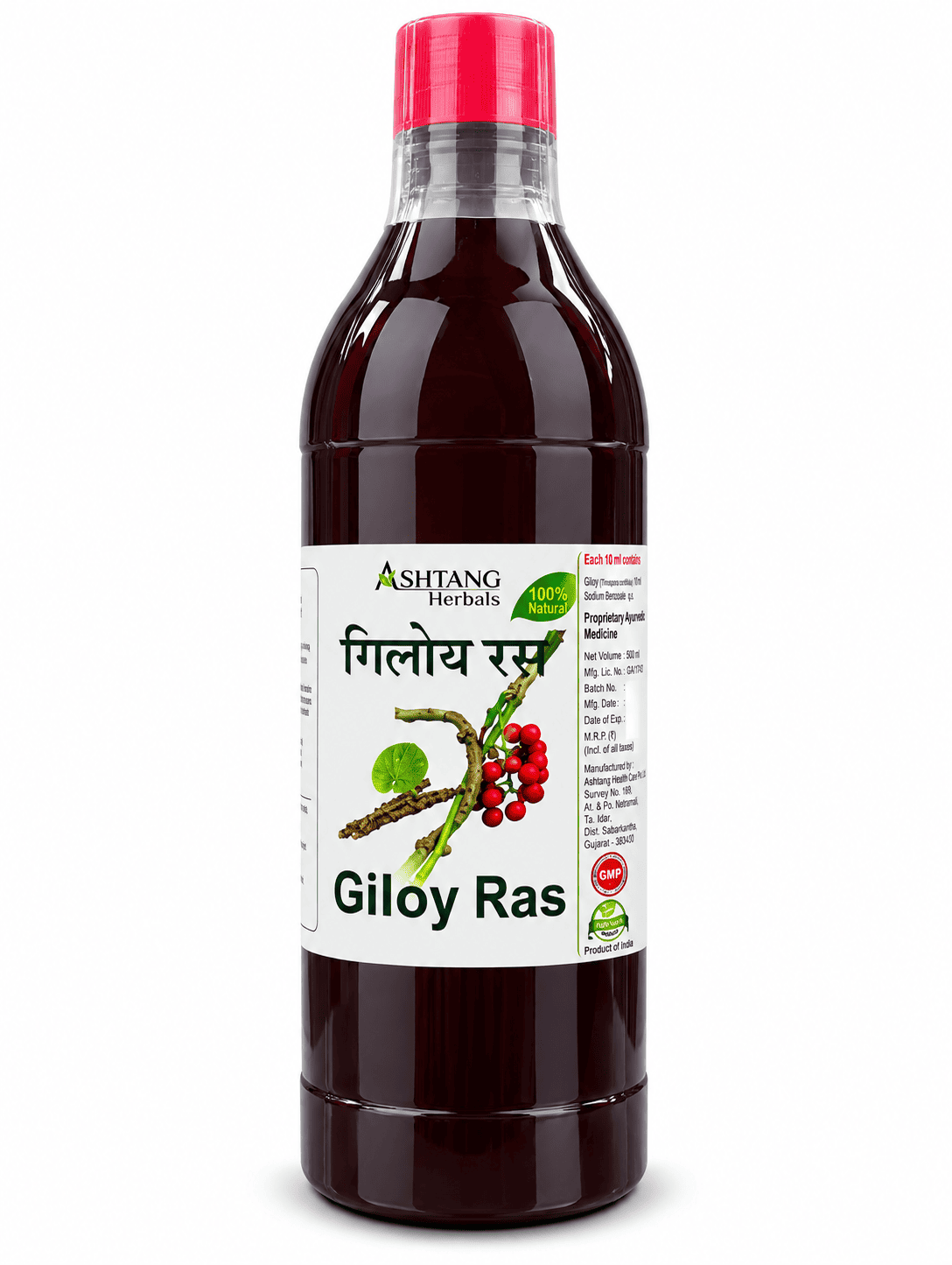 ASHTANG GILOY RAS 1 LITRE ASHTANG GILOY RAS 1 LITRE
