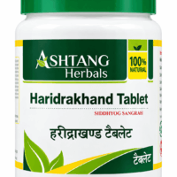 ASHTANG HARIDRAKHAND 100 TABLETS