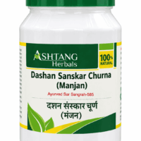 ASHTANG DASHAN SANSKAR CHURNA 100 GRAMS
