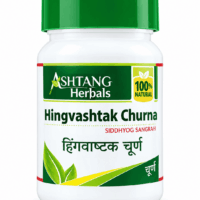 ASHTANG HINGVASHTAK CHURNA 50 GRAMS