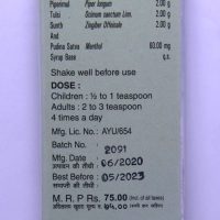 ASHWIN ADULSA SYRUP 100ML MRP,DOSE,CONTAINS