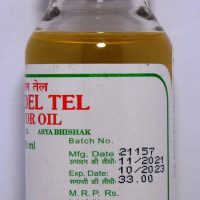 ASHWIN ERANDEL TEL CASTOR OIL 50 ML MRP