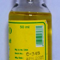 ASHWIN OLIO 50 ML MRP