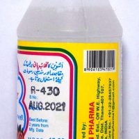 ASHWIN ROSE WATER 50 ML MRP,ABOUT