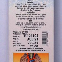 AURA NUTRACEUTICALS FREELUNZ SYRUP 100 ML MRP,INDICATIONS,DOSAGE,ABOUT