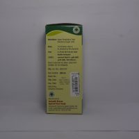 AUSHADHI BHAVAN JTC EXPECTORANT COUGH SYRUP 200 ML BACK