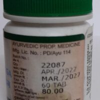 Agasti Pharmaceuticals Kirattiktadi Yoga 60 Tablets Back