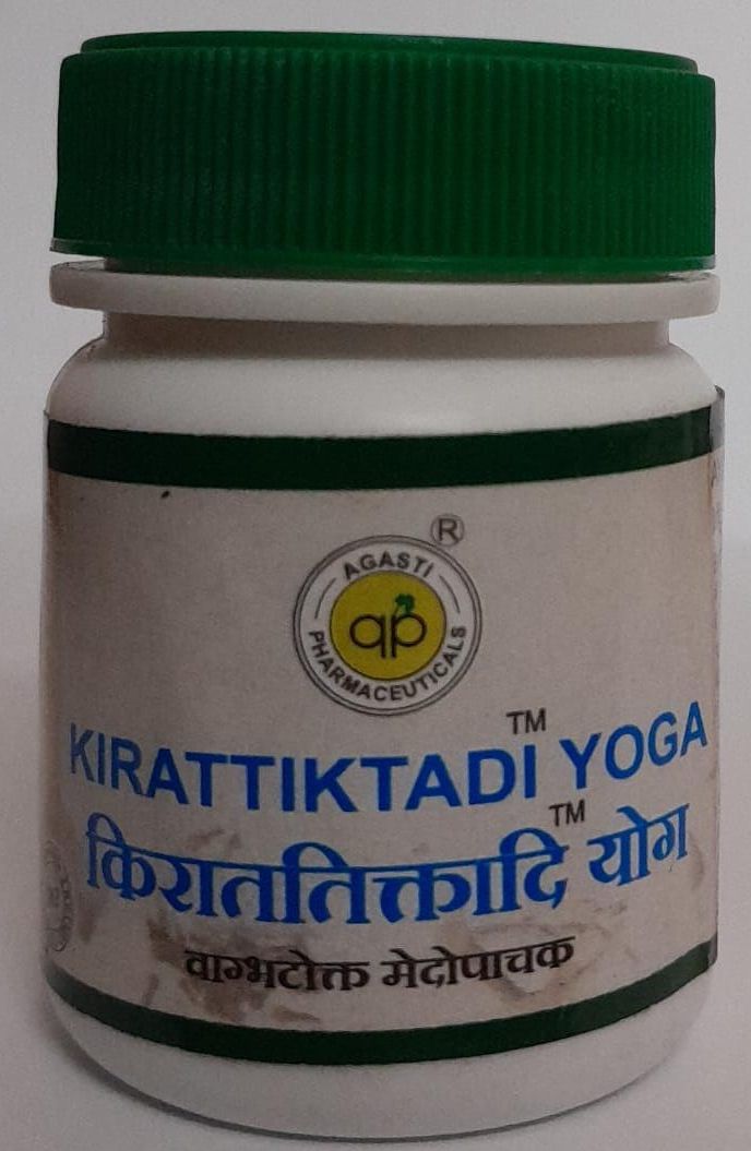 Agasti Pharmaceuticals Kirattiktadi Yoga (Medopachak Vati) 60 Tablets
