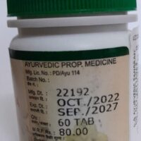 Agasti Pharmaceuticals Patoladi Yoga (Raktapachak)  60 Tablets