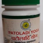 Agasti Pharmaceuticals Patoladi Yoga 60 Tablets Front