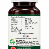 ASHTANG GOKHSHURA 60 TABLETS