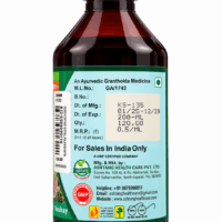 ASHTANG GUDUCHYADI KASHAYA 200 ML