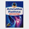 Amrutha Rathna Orthotab Front