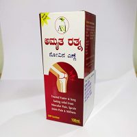 Amrutha Rathna Pain Oil 100 ml 2