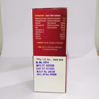 Amrutha Rathna Pain Oil 100 ml Contians