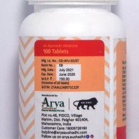 Arya Aushadi Gastrolin Back