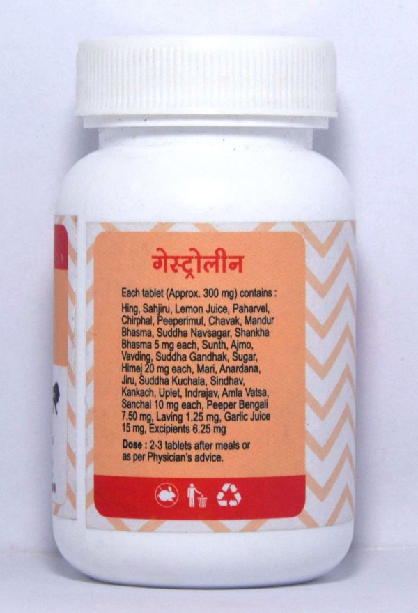 Arya Aushadi Gastrolin Contains