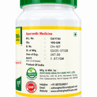 ASHTANG HARIDRAKHAND CHURNA 100 GRAMS