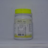 Aura Nutraceuticals Laxoll Powder Back