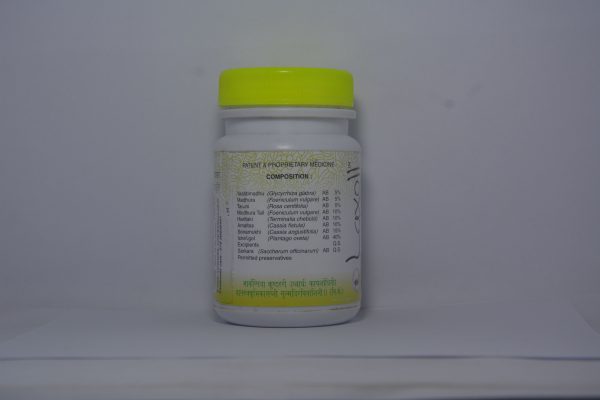 Aura Nutraceuticals Laxoll Powder Composition