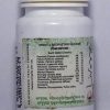 Aura Nutraceuticals Livinnz Contains