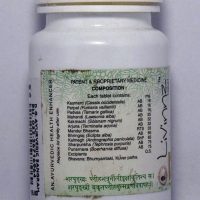 Aura Nutraceuticals Livinnz Contains