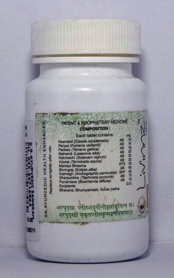 Aura Nutraceuticals Livinnz Contains