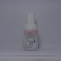 Aura Nutraceuticals Rheumatize Oil 60 ML Back