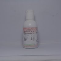 Aura Nutraceuticals Rheumatize Oil 60 ML Contains
