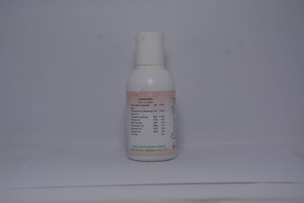 Aura Nutraceuticals Rheumatize Oil 60 ML Contains